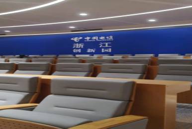 中國電信創(chuàng)新園